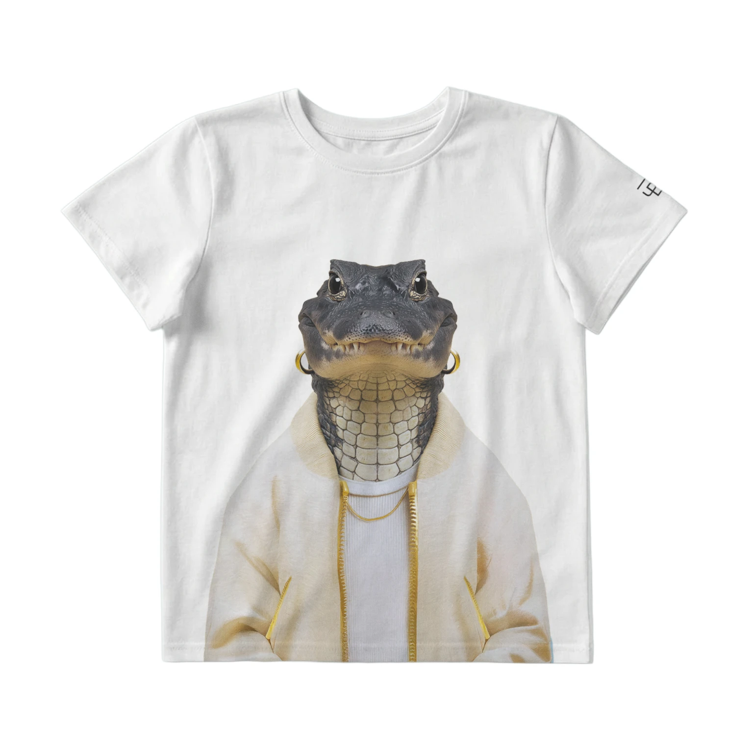 Kids t-shirt Animal Kinhood · Yara